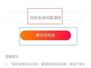 快手极速版下载2022年最新版来推销下载有关系吗的简单介绍
