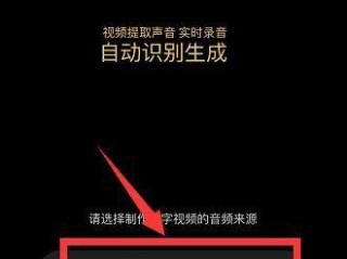 抖音视频电脑版下载(抖音视频电脑下载怎么下载)