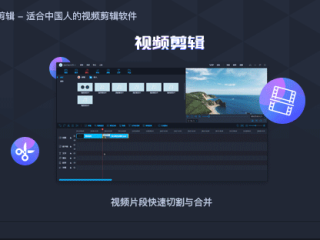 短视频剪辑自学(短视频剪辑自学网站)