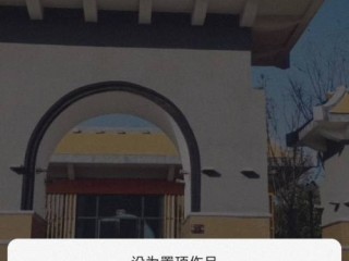 快手网页版发作品(快手网页版发作品怎么发)
