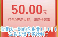 刷视频挣钱一天300元从哪弄,刷视频挣钱一天300元