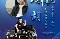 2025最潮最火的个性签名(2025最潮最火的个性签名图片)