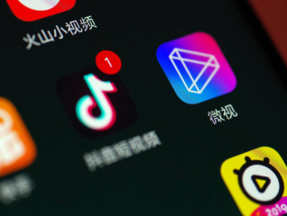 赚钱的短视频软件排行,短视频软件排行