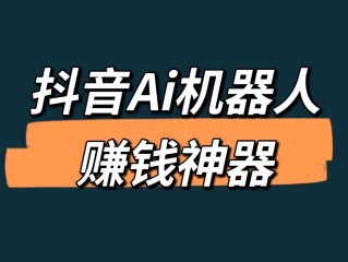 无人直播带货软件app下载安装,快手无人直播带货软件app下载安装