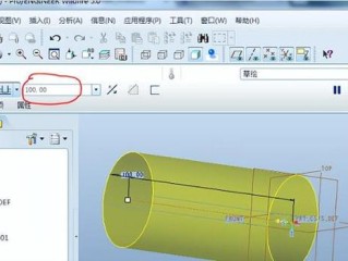 手机3d绘图软件下载(手机3d绘图软件下载教程)