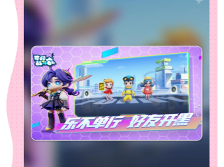 2024最火手游推荐(202手游排行榜)