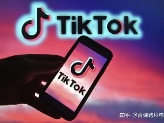 抖音海外版,抖音海外版tiktok下载苹果