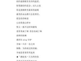 最火微信昵称00后(2021微信昵称00后)