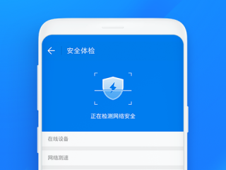 百度文库极速版,百度文库极速版ai助手