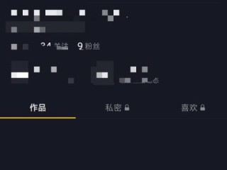 抖音直播放电影怎么操作知乎,抖音直播放电影怎么操作