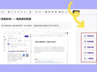 ai自动写作软件(ai自动写小说app)