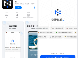 www.156ai.com的简单介绍