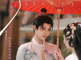 古装剧最火的电视剧,古装剧最火的电视剧2025年