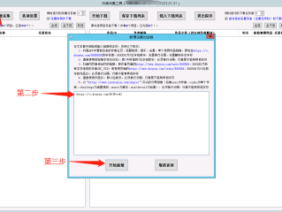 抖音下载正版,抖音下载正版安装