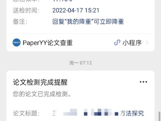 医学科普文章发表平台,文章发表平台