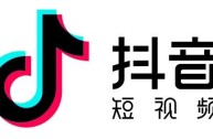 抖音安装下载最新版,抖音下载安装 下载2019