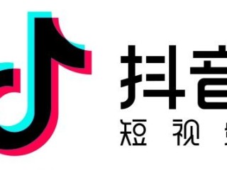 抖音安装下载最新版,抖音下载安装 下载2019