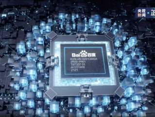 百度一下百度官网app,百度一下百度