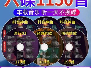 抖音2020新版下载,抖音下载最新版本2023安装包