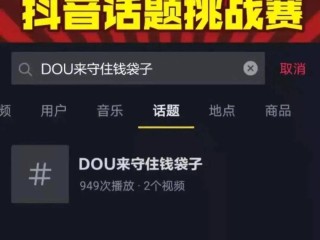 抖音短视频在线使用班长讲故事(抖音里讲述自己故事的长视频怎么制作)