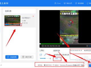 快手下载的视频在哪个文件夹,快手下载的视频存到哪个文件夹?