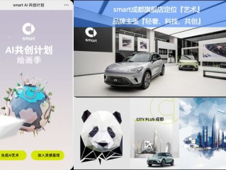 文心大模型ai作画网址(文心官网)
