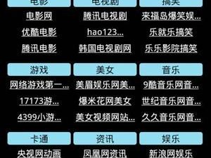 快手网页版是什么意思,快手最新版本主页是什么样子的