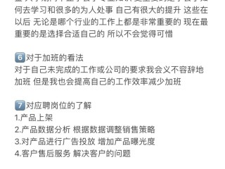 跨境电商的运营模式,跨境电商的运营