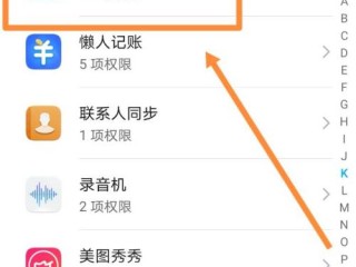 快手app下载最新版官方下载,快手app下载最新版官方下载安装