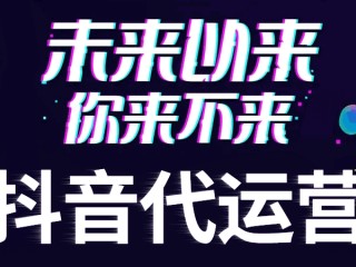 抖音短视频,抖音短视频安装下载