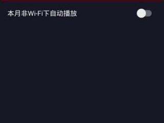 包含抖音极速版app免费下载的词条