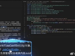 百度al寻人,百度ai寻人源代码