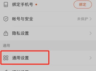 快手极速版下载到桌面上(快手极速版下载到桌面上打不开)