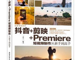 短视频拍摄图形,短视频拍摄图形有哪些