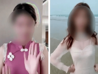 亡夫打赏主播250万(丈夫打赏女主播250万)