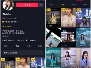抖音短视频在线观看抖音短视频在线观看,抖音短视频在线版