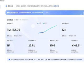 抖音小店搜索不到自己的商品,抖音小店商家后台下载搜索