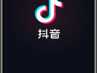 抖音直播伴侣的功能,抖音直播伴侣下载官网