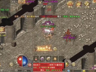 最火传奇游戏(现在最火的传奇手游)