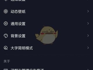 为什么抖音看不到评论(为什么抖音看不到评论显示,点开能看到)