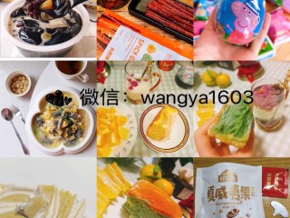 网红零食在哪进货货源(想开一家零食店如何入手)