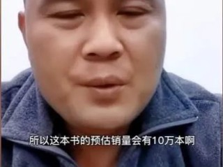 抖音王大炮照片(抖音第一网红炮哥)