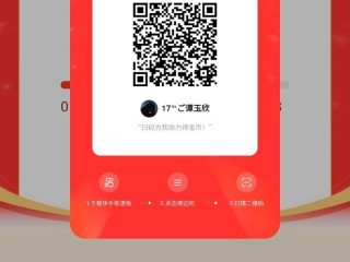 快手极速版下载领现金真实吗,快手极速版下载领现金真的假的