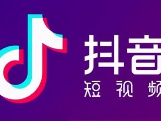 抖音短视频电脑版在线观看入口下载,抖音短视频电脑版在线观看入口