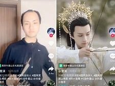 宋知惜傅寒林抖音,宋知惜傅寒林抖音于哪部小说相同