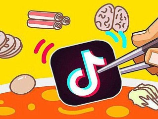 抖音来客,抖音来客官方网站