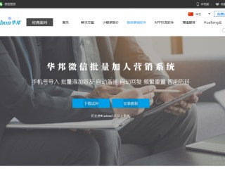 自媒体中视频平台账号注册,自媒体中视频平台账号注册不了