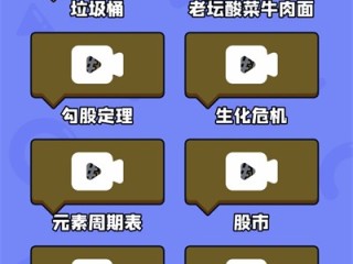 抖音的牛马是什么意思(抖音上的牛马是什么意思?)