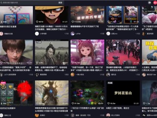 抖音,抖音国际版 tiktok下载
