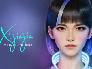 百度AI数字人希加加的简单介绍